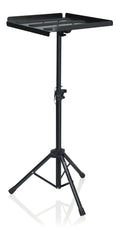 Compact Adjustable Media Tray Stand F768