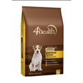 Small Breed Formula with Beef Pet Supplies P8810