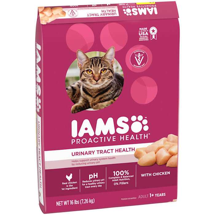 Chicken Adult Urinary Tract Dry Cat Food M452
