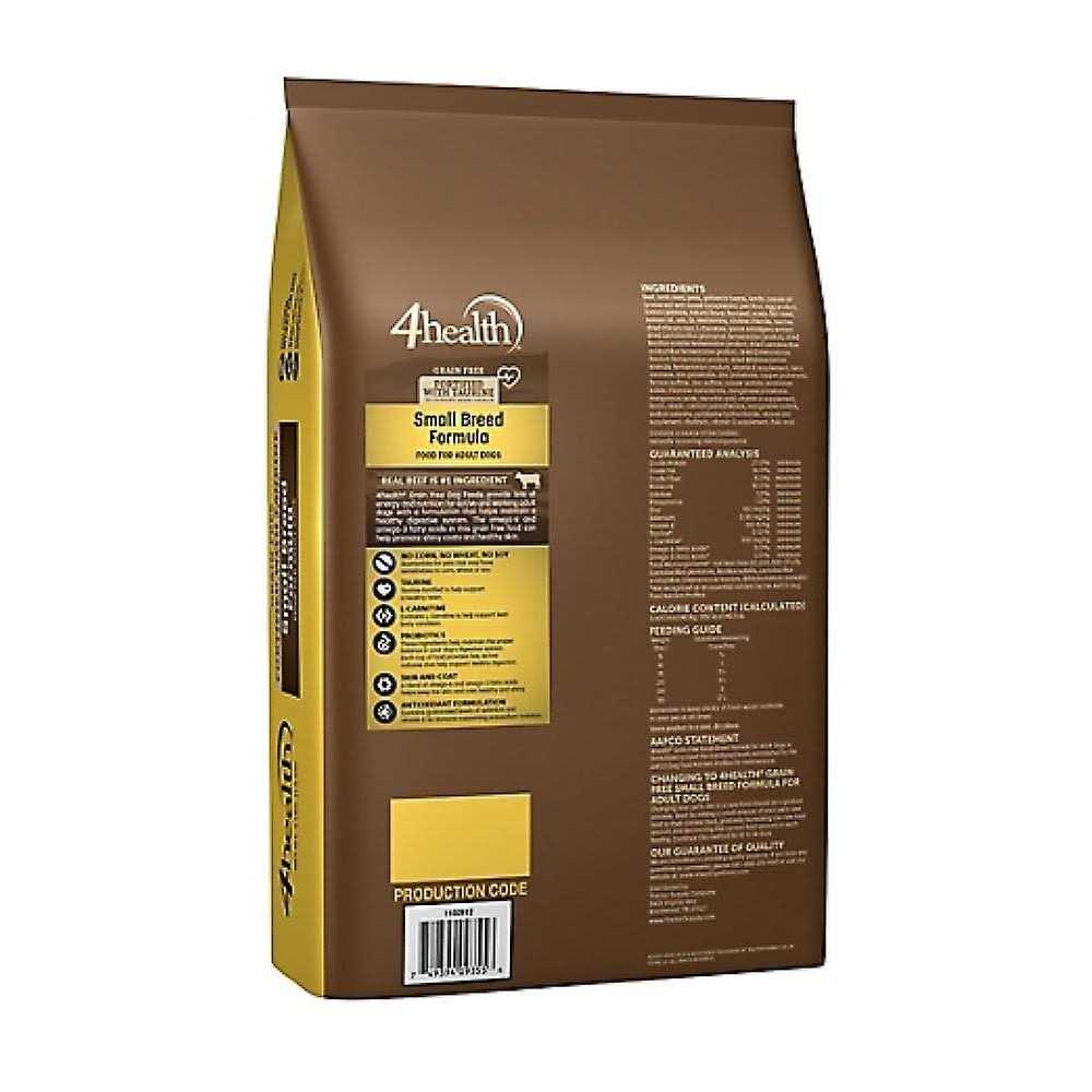Small Breed Formula with Beef Pet Supplies P8810