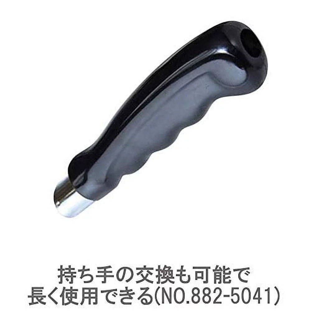 Egg Pan P845709