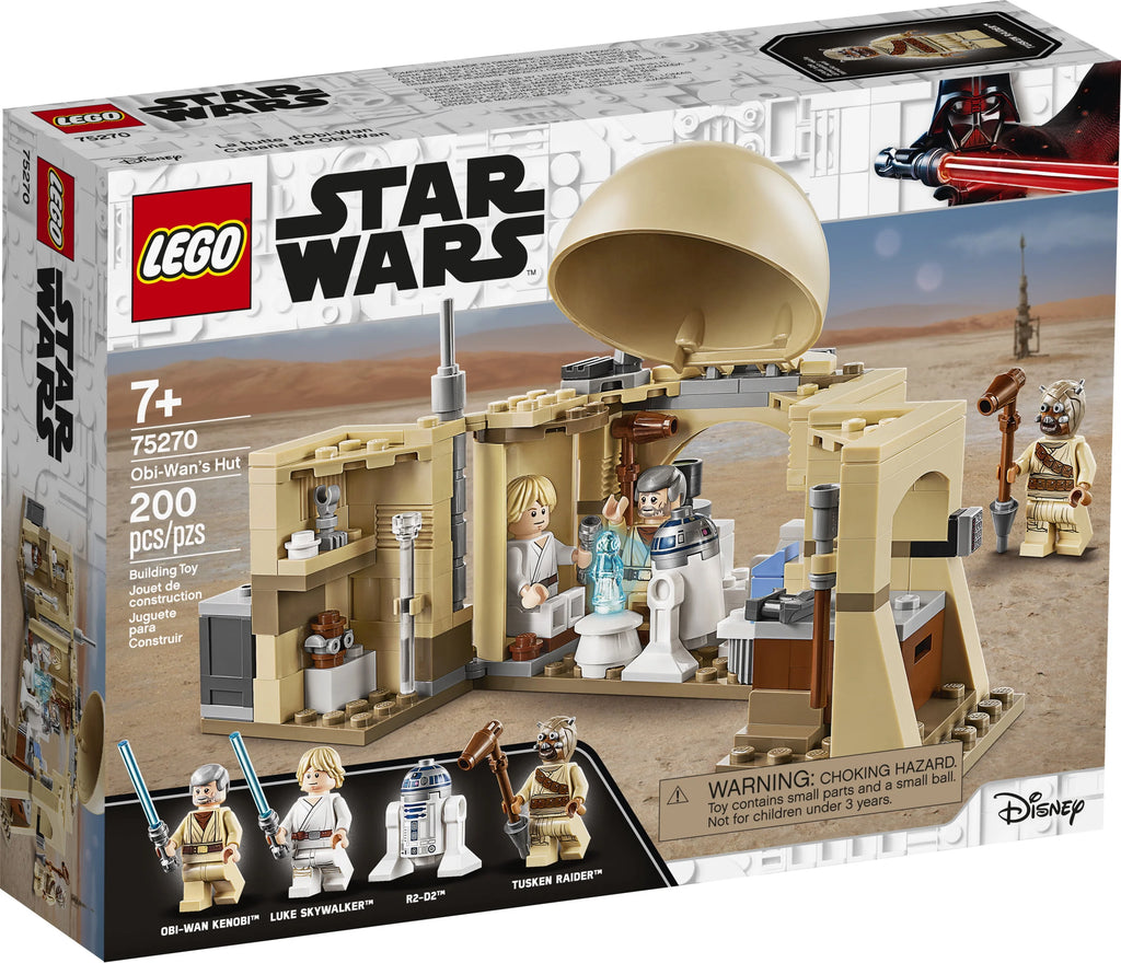 200 pieces Building Toy O17935