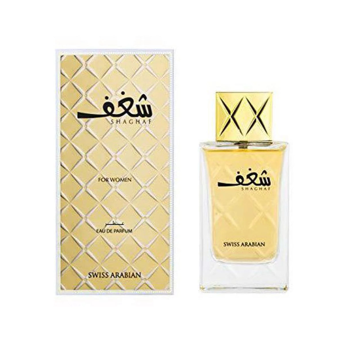 Eau De Parfum Spray 2.5 oz B612062