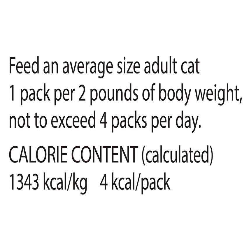 Natural Cat Treats H7038