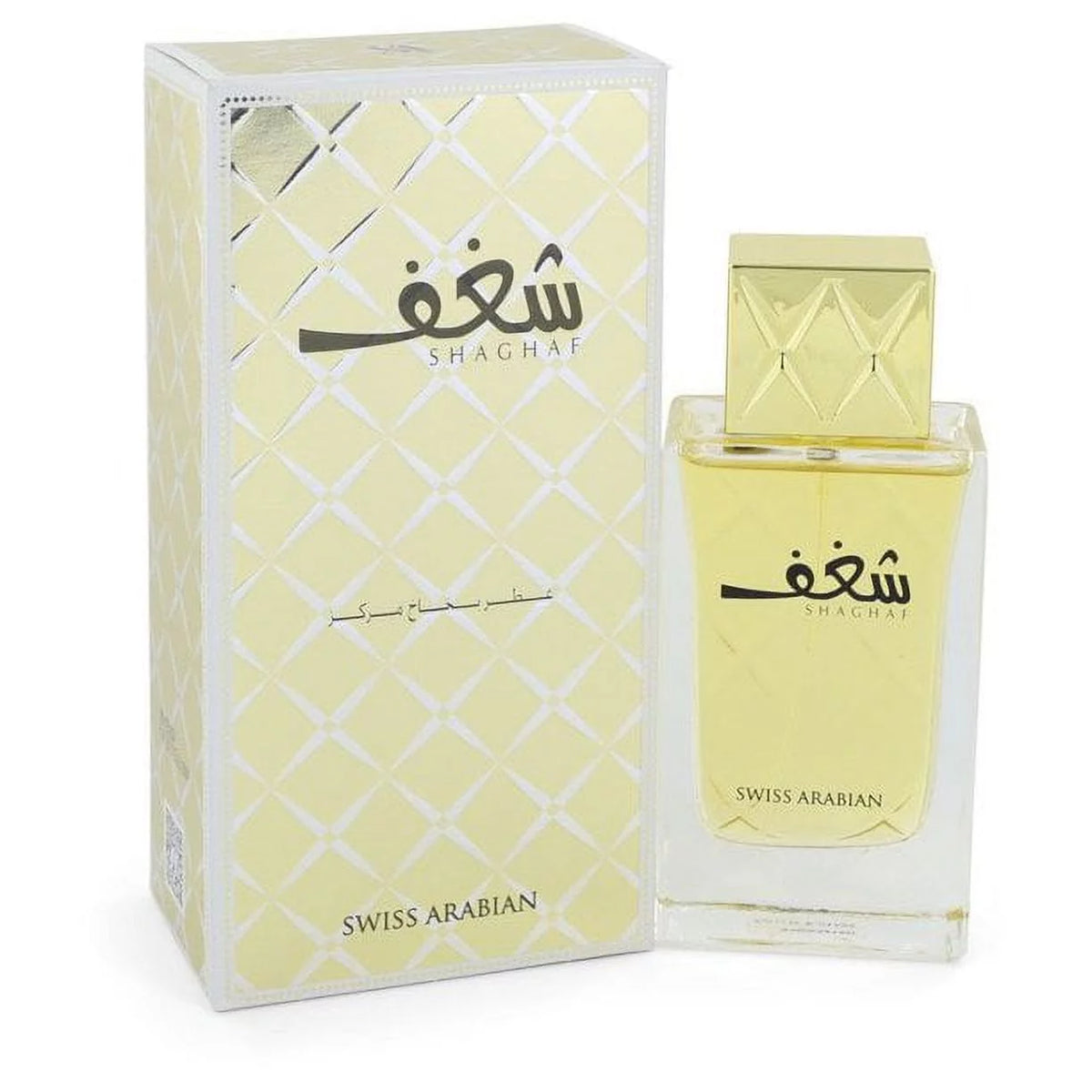 Eau De Parfum Spray 2.5 oz B612062
