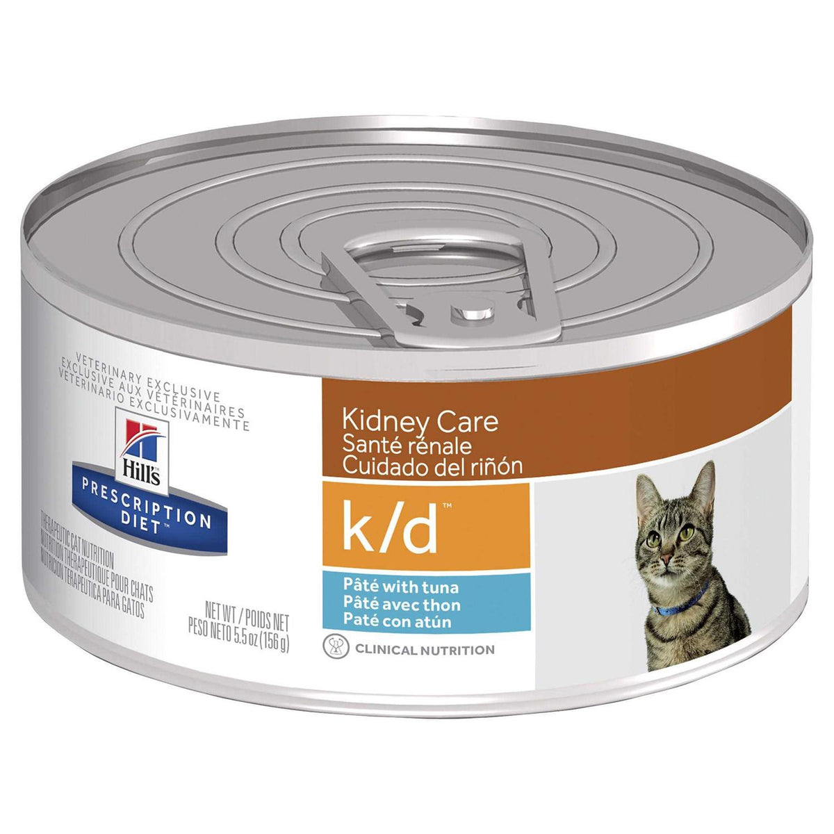 Kidney Care Cat Dry Food W248