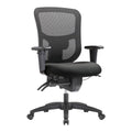 Ergonomic Mid-Back Big & Tall Chair W672