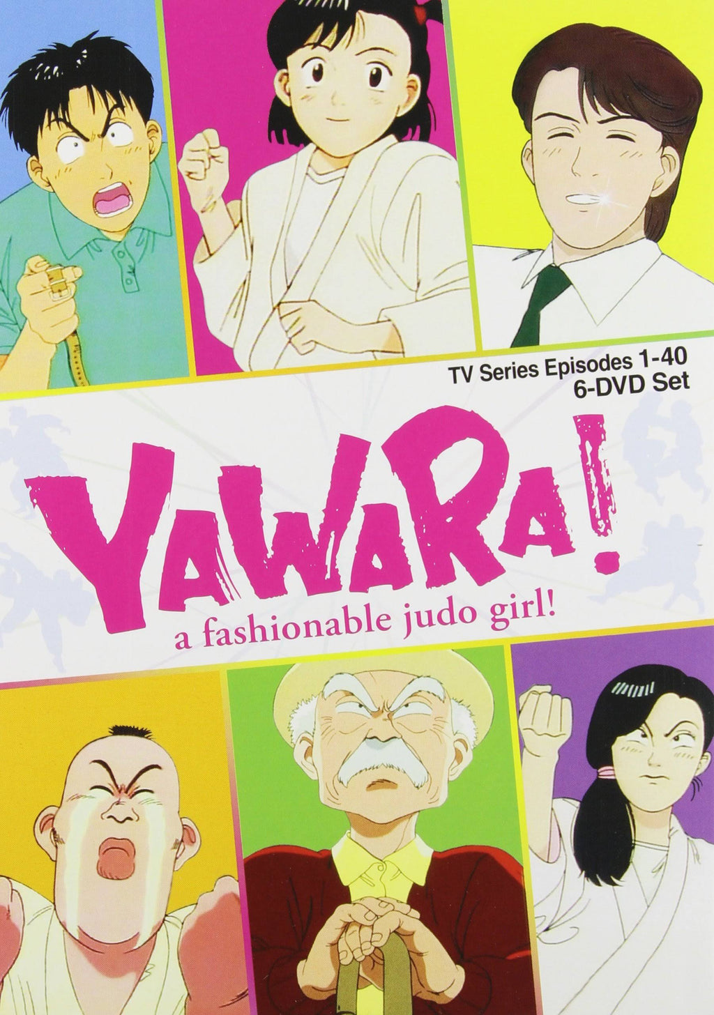 Judo Girl N498