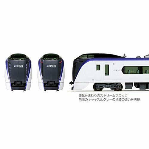 N Scale 5 Cars Add-On Set F84978