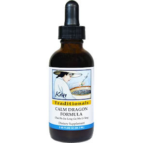 2 fl oz S847006