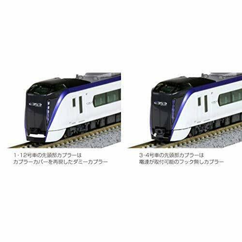 N Scale 5 Cars Add-On Set F84978