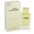 Eau De Parfum Spray 2.5 oz B612062