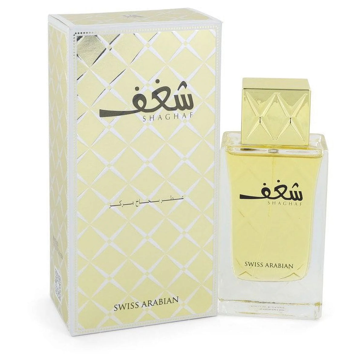 Eau De Parfum Spray 2.5 oz B612062